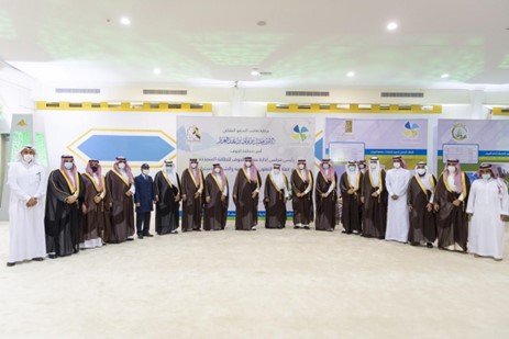 سمو الأمير فيصل بن نواف أمير منطقة الجوف يشهد توقيع 13 اتفاقية لجمعية الجوف للطاقة المتجددة. 